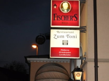 照片:  Zum Toni